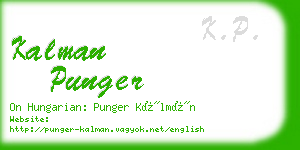 kalman punger business card